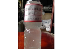 青海聚羧酸*减水剂