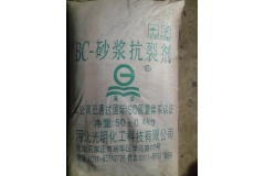 青海BC-砂浆抗裂剂