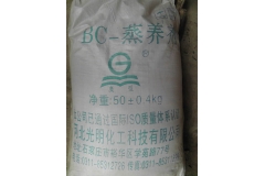 青海BC-混凝土蒸养剂