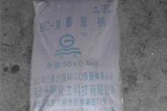 青海BC-11混凝土膨胀剂